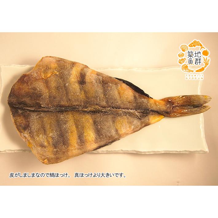 干物ほっけの開き1枚 冷凍便 : 築地魚群 - 通販 - Yahoo!ショッピング