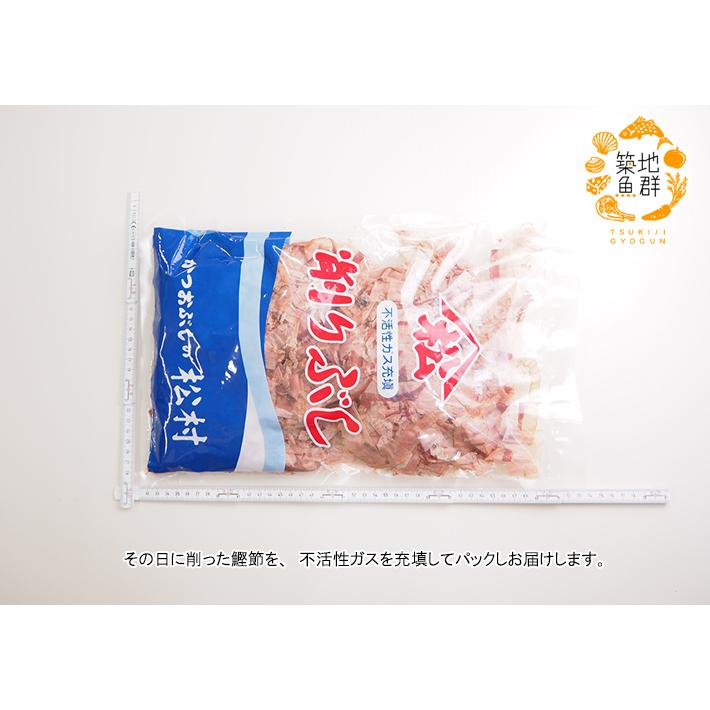 高品質　かつおぶしの松村 削りぶし 業務用品　値下げ可能 築地かつおぶし松村「かつお節 並削り」250g 常温便 : 築地魚群 - 通販