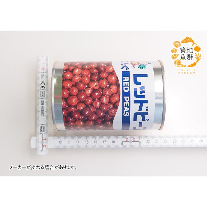 レッドピース（赤えんどう）水煮285g缶 常温便 : 築地魚群 - 通販