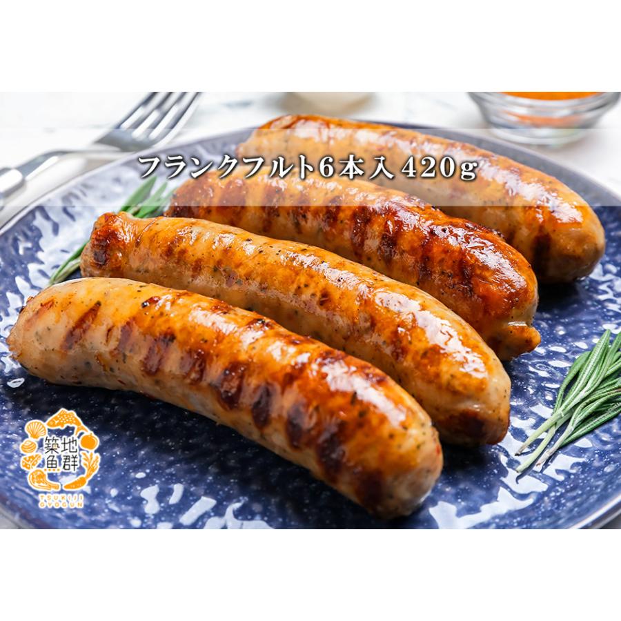 フランクフルト6本入420g 冷凍便（冷蔵便可） : 築地魚群 - 通販