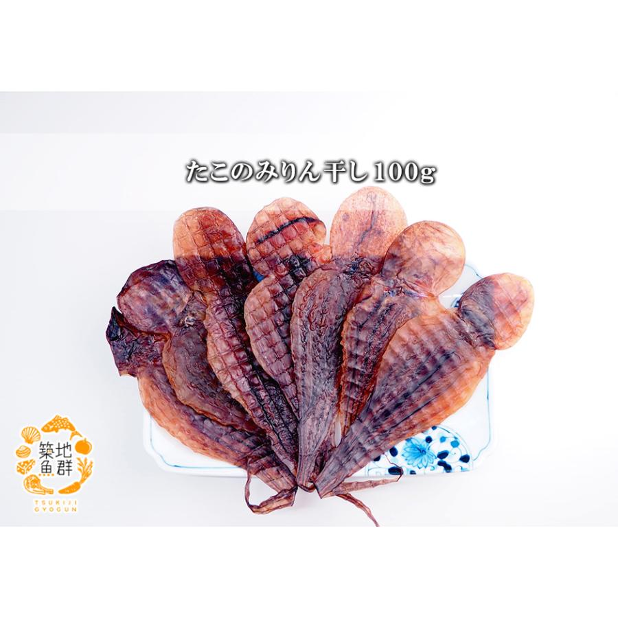 たこのみりん干し100g 冷蔵便（冷凍便可） |  | 01