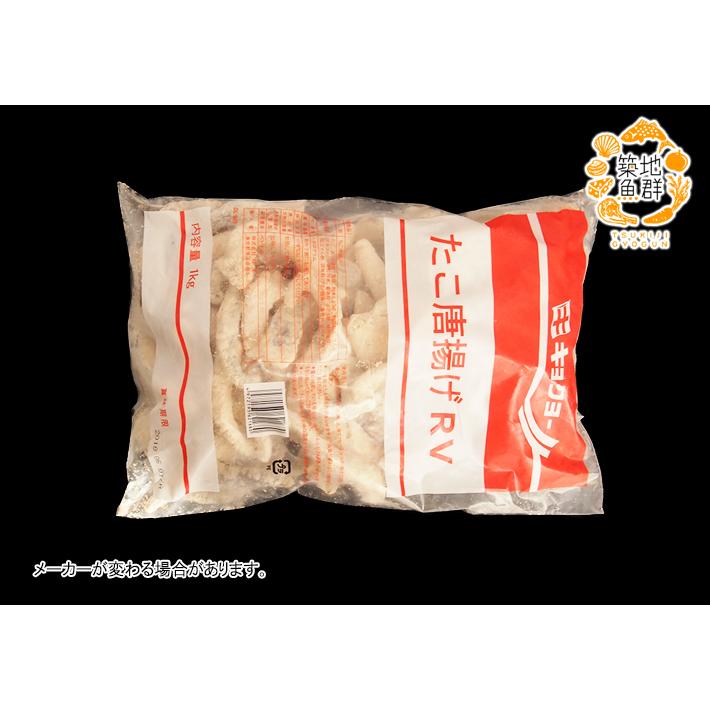タコ唐揚げ 1kg 人気の定番 冷凍便