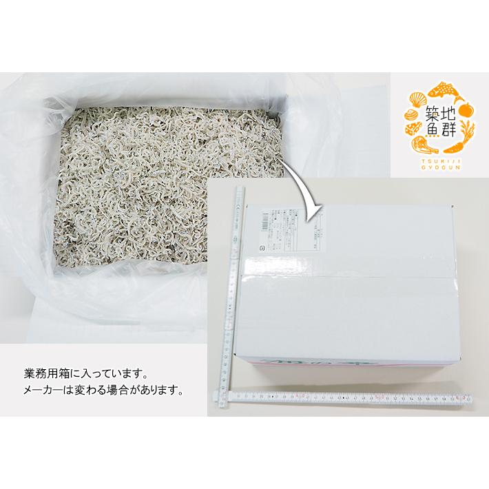 ちりめんじゃこ1kg 国産 冷凍便(冷蔵便可) : 築地魚群 - 通販 - Yahoo