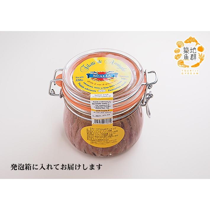 スカーリアさんのアンチョビ５５０グラム４瓶セット Amazon.co.jp: スカーリアさんのアンチョビ 550g : 食品・飲料・お酒