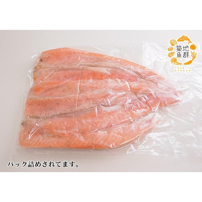 アトランティックサーモンのハラス1kg 冷凍便 586 築地魚群 通販 Yahoo ショッピング