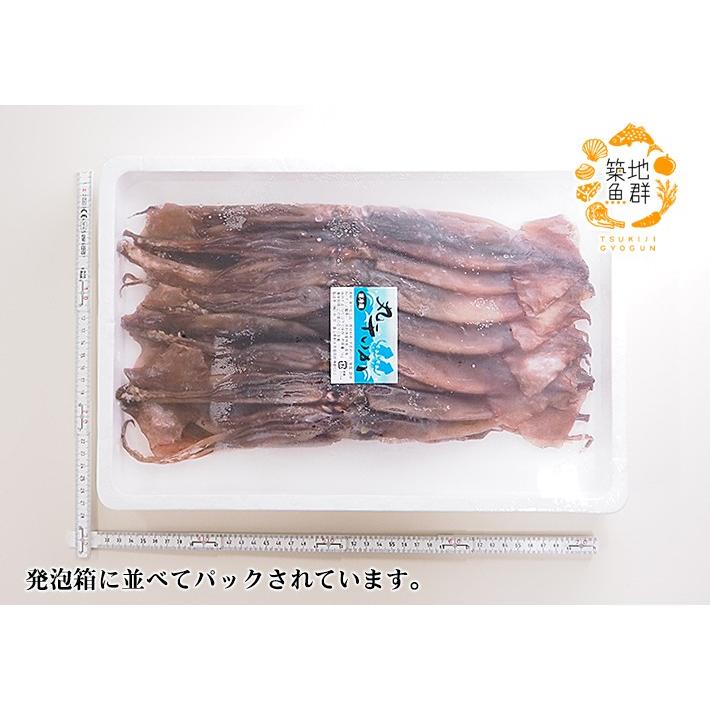 するめいかの丸干し1kg 冷凍便 : 築地魚群 - 通販 - Yahoo