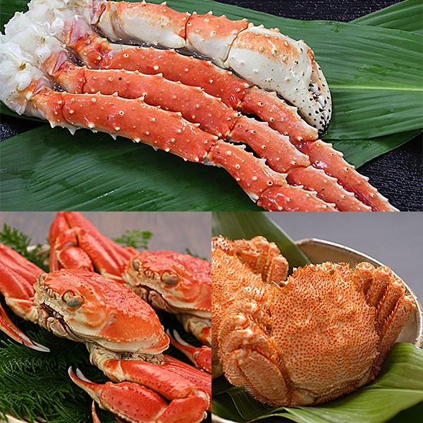 カニ贅沢3種セット（タラバ1肩・ズワイ2杯・毛ガニ2杯） 冷凍便/商品代引不可