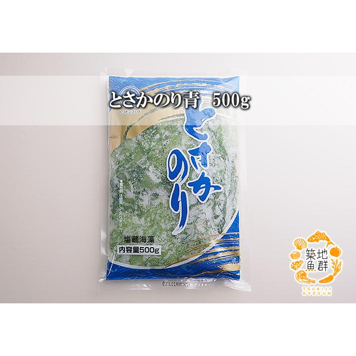 とさかのり青500g 常温 : 築地魚群 - 通販 - Yahoo!ショッピング
