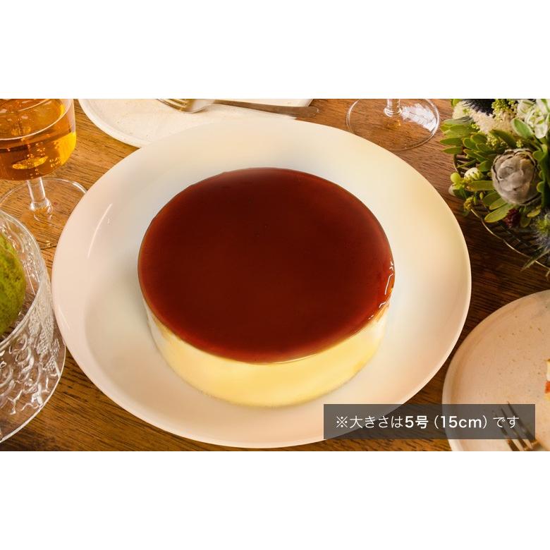 誕生日 バースデー ギフト 送料無料 プレミアム極プリンケーキ5号 プレゼント スイーツ 21 プリン ケーキ Pudding Deco5 四季の旬菓と和心スイーツ 玉華堂 通販 Yahoo ショッピング