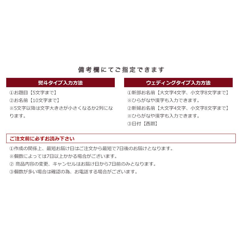 熱販売 お中元 御中元 ギフト プレゼント メッセージ 22 とろける生チョコクッキー3個入 スイーツ クッキー お取り寄せ 名入れ のし お菓子 洋菓子 お配り 熨斗 Cisama Sc Gov Br