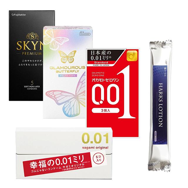 ジェクス SKYN 5個入 サガミオリジナル001 5個入 オカモトゼロワン 3個