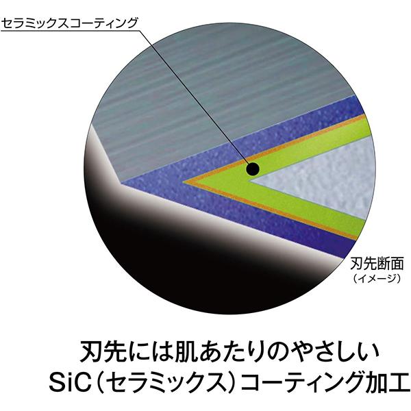 【2個セット】エフシステム サムライエッジ 替刃8コ入 取替え 替刃 3枚刃 T字 髭剃り シェービング ステンレス製 日本製 フェザー安全剃刀｜gyomudrug｜05