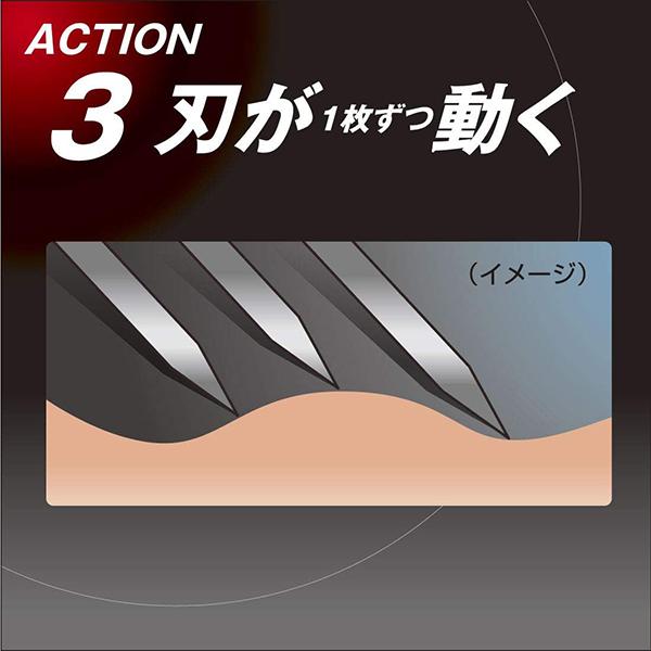 【2個セット】エフシステム サムライエッジ (替1コ付) 本体 T字 3枚刃 髭剃り シェービング ヘッドが動く 替刃が動く 日本製 フェザー安全剃刀｜gyomudrug｜05