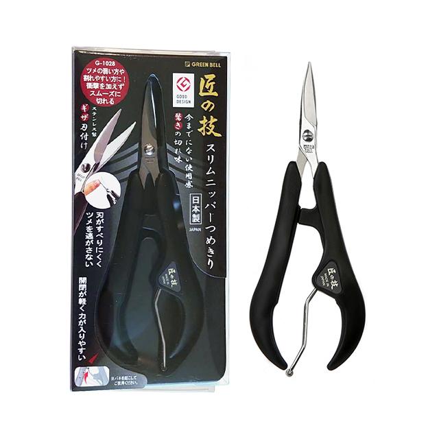 G1028 匠の技 ステンレス製スリムニッパー爪切り 爪切り 割れにくい
