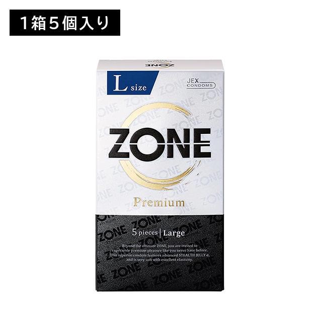ZONE（ジェクス） ZONE プレミアム ラージ 5個入 コンドーム 避妊具