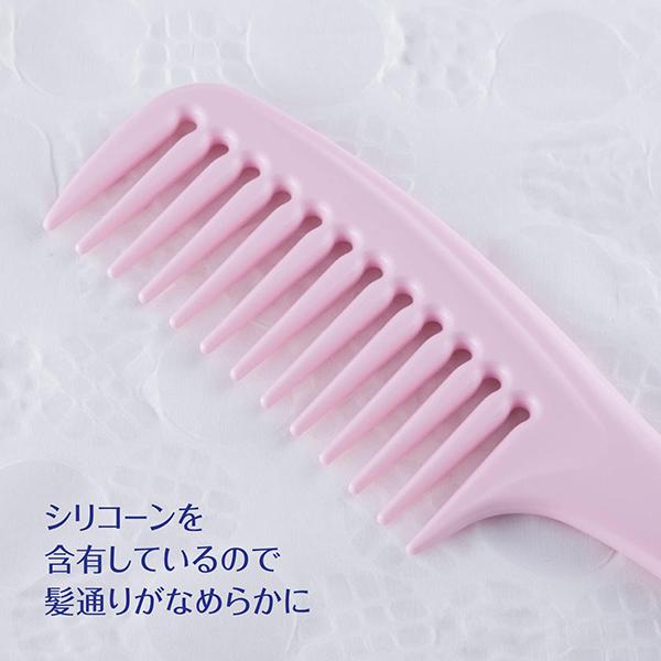 3個セット KQ2355 toucherie ハンドコーム L 粗目 櫛 クシ ヘアブラシ コーム ヘアケア ウェーブヘア パーマ 濡れた髪 トリートメント ワイドハンドル 貝印｜gyomudrug｜02