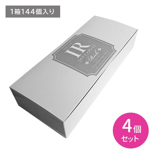ジャパンメディカル 【4個セット】リッチ Rich 業務用 コンドーム 144