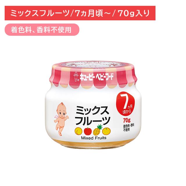 ベビーフード 12ヵ月～ ベビーフード | イオンスタイルオンライン 衣料品