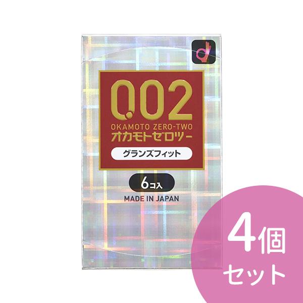 4個セット オカモトゼロツー グランズフィット｜gyomudrug