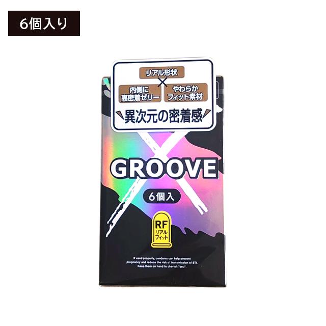 オカモト GROOVE X リアルフィット 6個入 コンドーム 避妊具 スキン