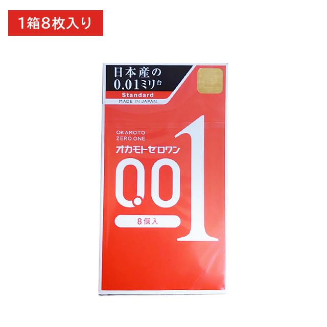 オカモト オカモトゼロワン 8個入 コンドーム 避妊具 ポリウレタン製