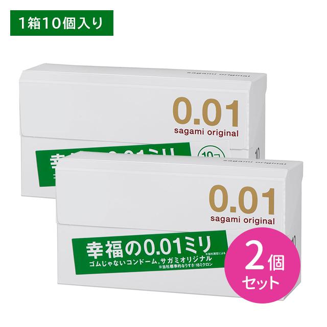 0shima様専用 【公式通販】