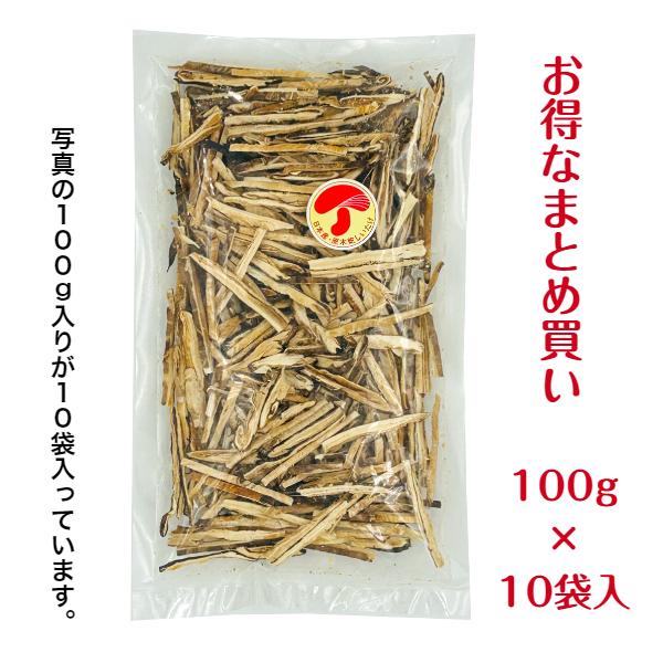 干し椎茸 国産 スライス 100g×10袋入 原木栽培 西日本産 ( 干ししいたけ しいたけ )｜gyomuyo-kanbutsushop｜04
