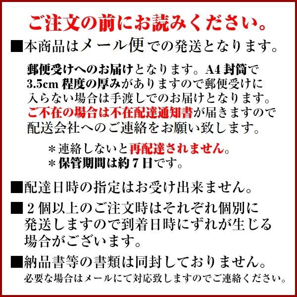 干し椎茸 国産 じく 100g 長野県産 ( しいたけ 干ししいたけ 干しシイタケ 出汁 だし )｜gyomuyo-kanbutsushop｜08