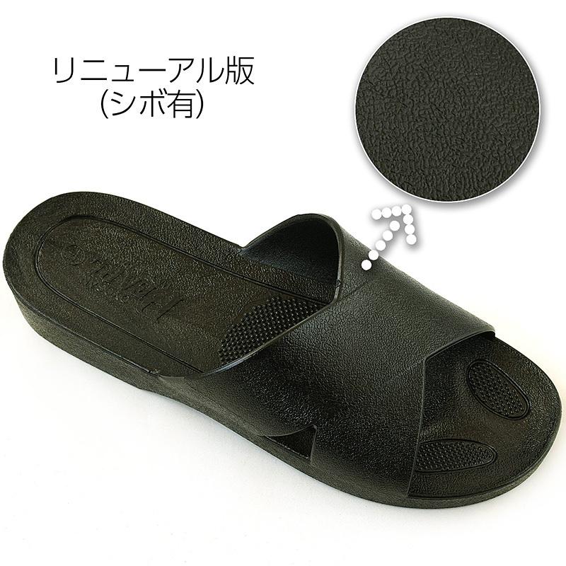 ギョサン クロスバンド型 フリーサイズ(27.5cm) ブラック ギョサン クロスバンド型 フリーサイズ(27.5cm) ブラック