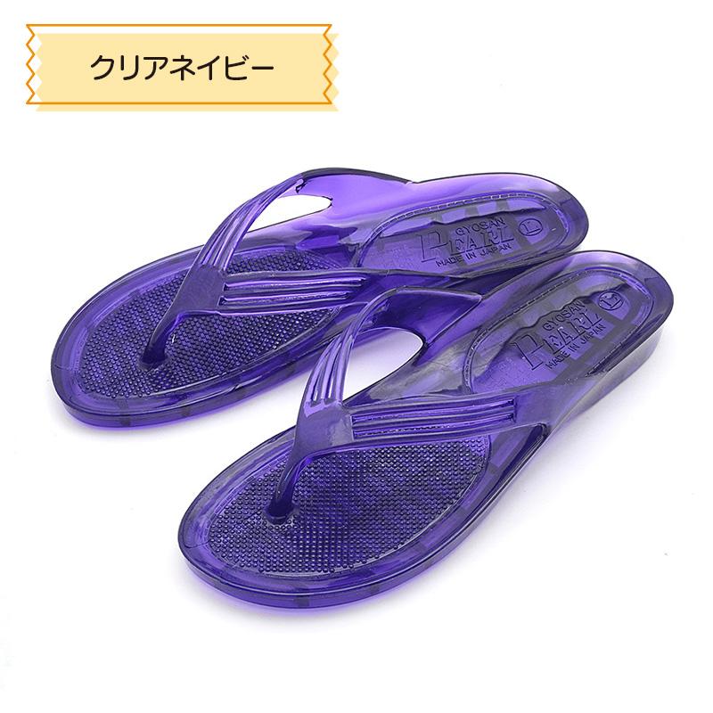 ピーチティーさん　50個 昨年17万足販売の大ヒット商品！ワンコインでお釣りがくる“裸足