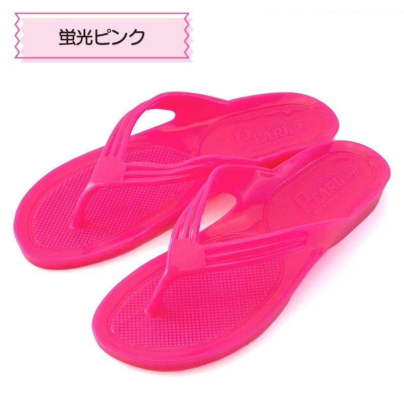 ビーチサンダル ギョサン レディース 選べる定番メタル&蛍光タイプ20色