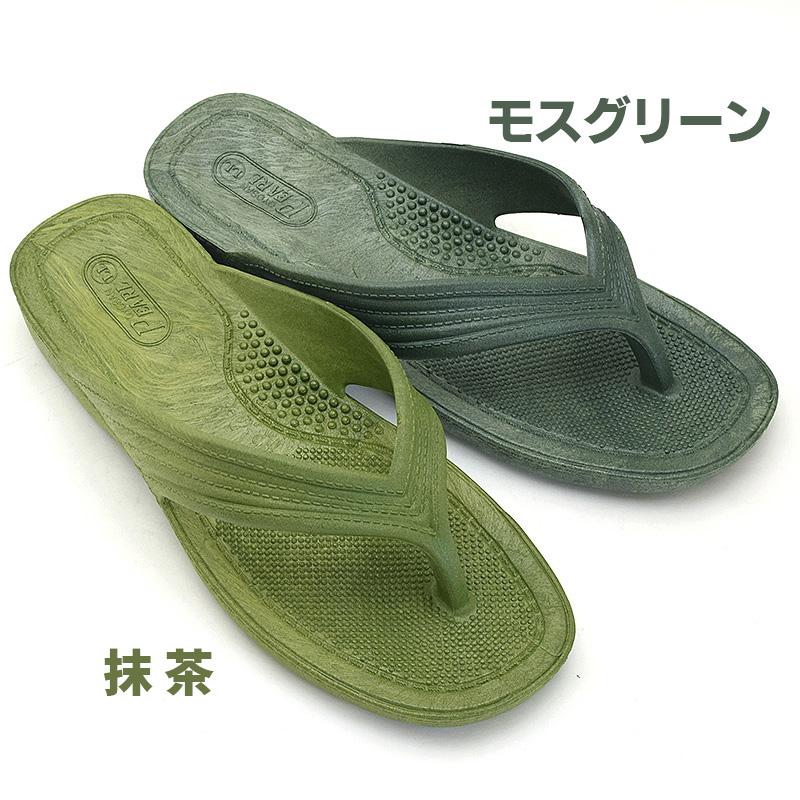 ギョサン　カリプソメンズ　抹茶（Matcha）　Ｍ〜４Ｌ（PEARL　パール　サンダル　シャワーサンダル　日本製）　
