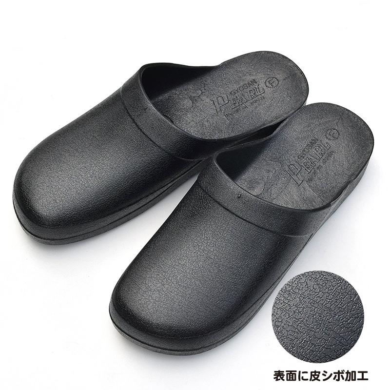 Y‑3 Kaohe サンダル 美品 少使用 割安 約4万円 サボギョサン メンズ 3L（約29cm） ブラック （シボ入り PEARL