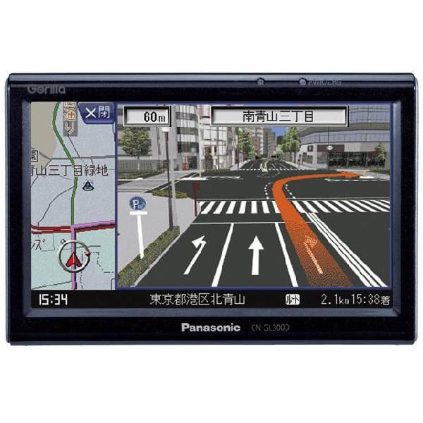 ☆レビューでプレゼントGET☆パナソニック ゴリラ Panasonic Gollira