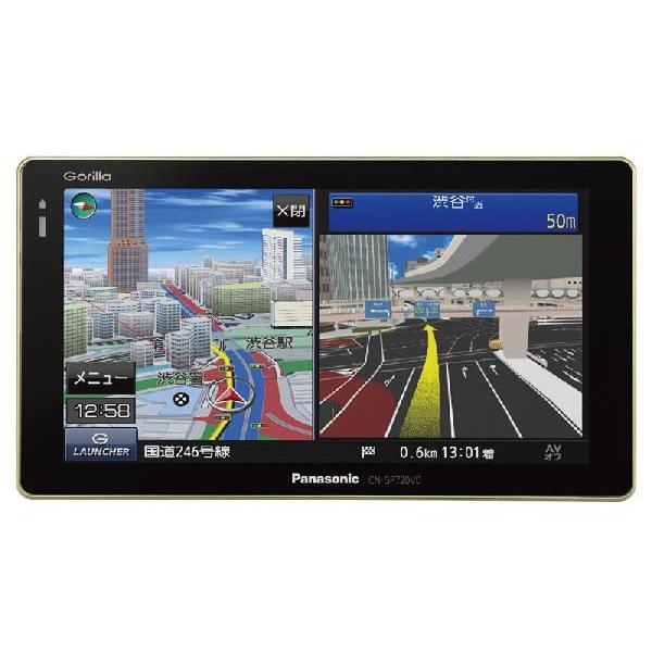 Wプレゼント】パナソニック CN-GP720VD 7V型 VGA液晶 16GBメモリー 