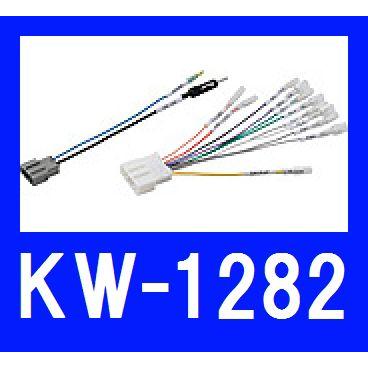 イクリプス 富士通テン Kw 12 日産車用電源 F Rスピーカー用ワイヤキット 純正ラジオアンテナ変換コードセット G 業販ネット 通販 Yahoo ショッピング