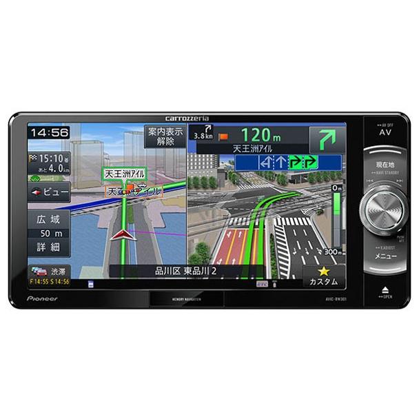 Pioneer 【在庫有】パイオニア カロッツェリア AVIC-RW301 【A