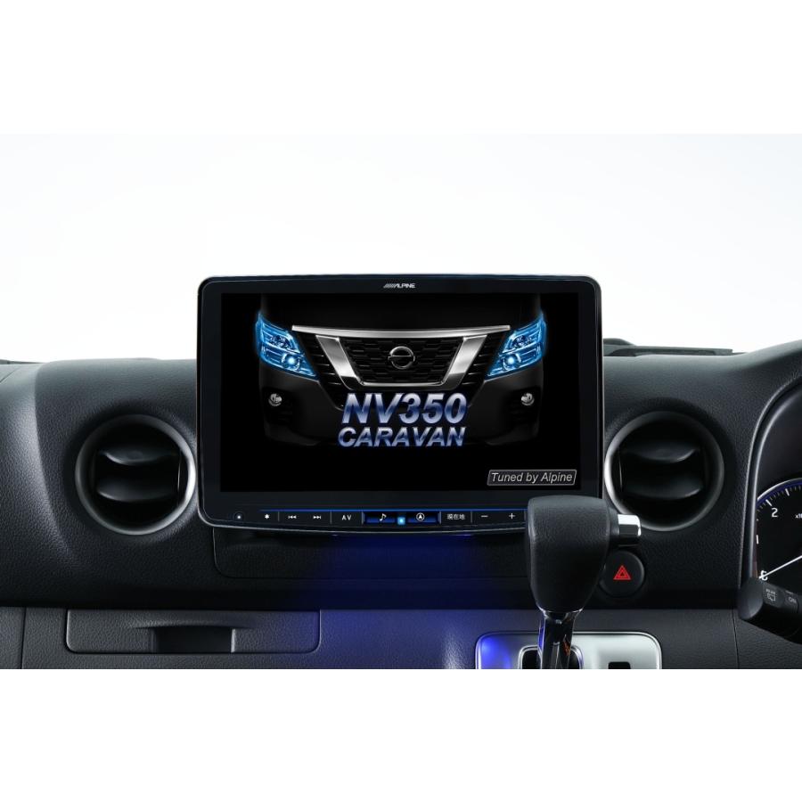 HIACE専用 Alpine フローディンクナビ11インチ 412kwtmM9oL.jpg