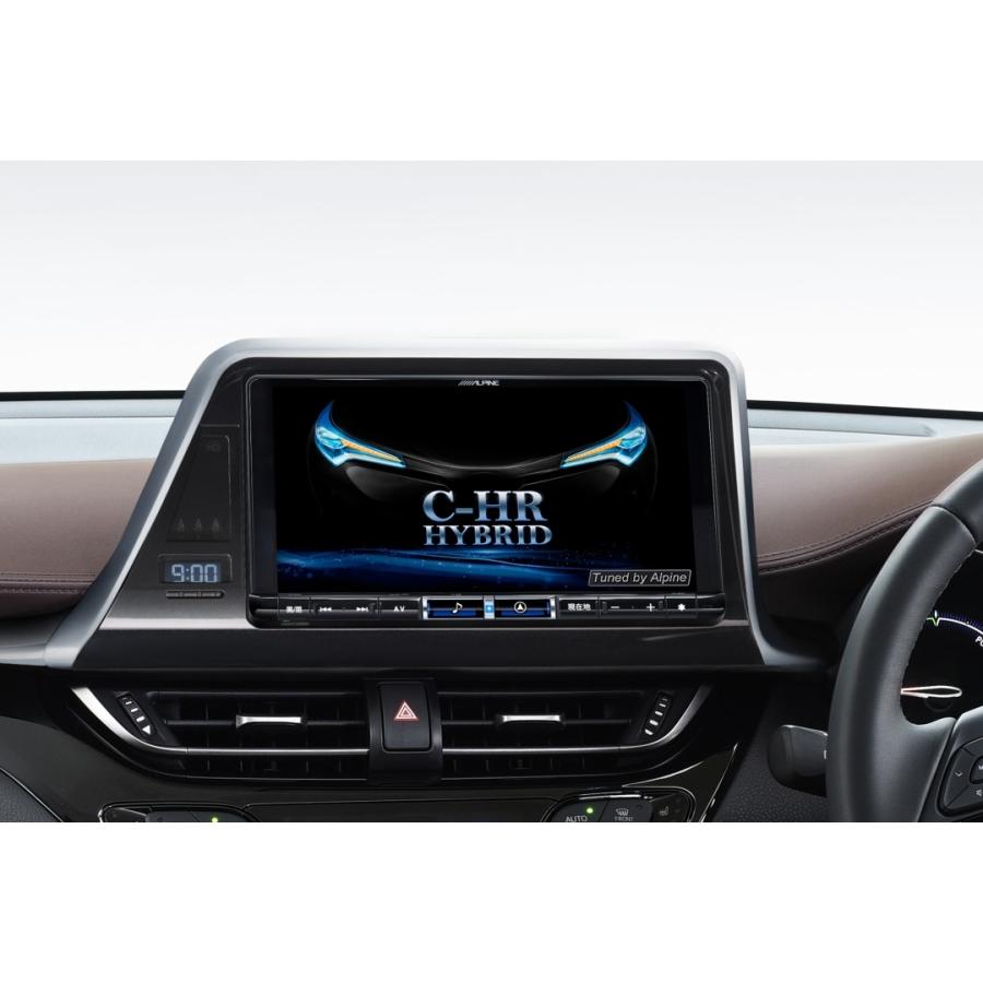 アルパイン Ktx X9 Ch 1050 Nr C Hr用 9インチカーナ ビッグx取付けキット Alpine ナビ取り付け配線 Ktxx9ch1050nr G 業販ネット 通販 Yahoo ショッピング