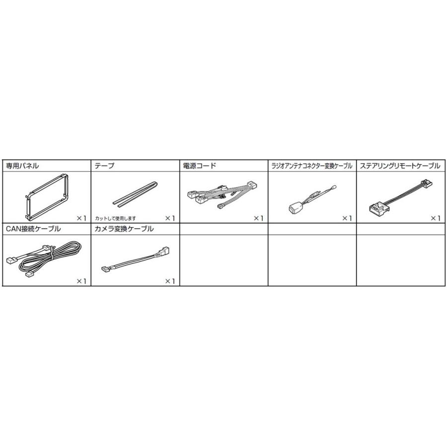 ALPINE アルパイン KTX-X9-PR-50-NR 50系プリウス後期用 9インチ ALPINE アルパイン KTX-X9-PR-50-NR 50系プリウス後期用 9インチ