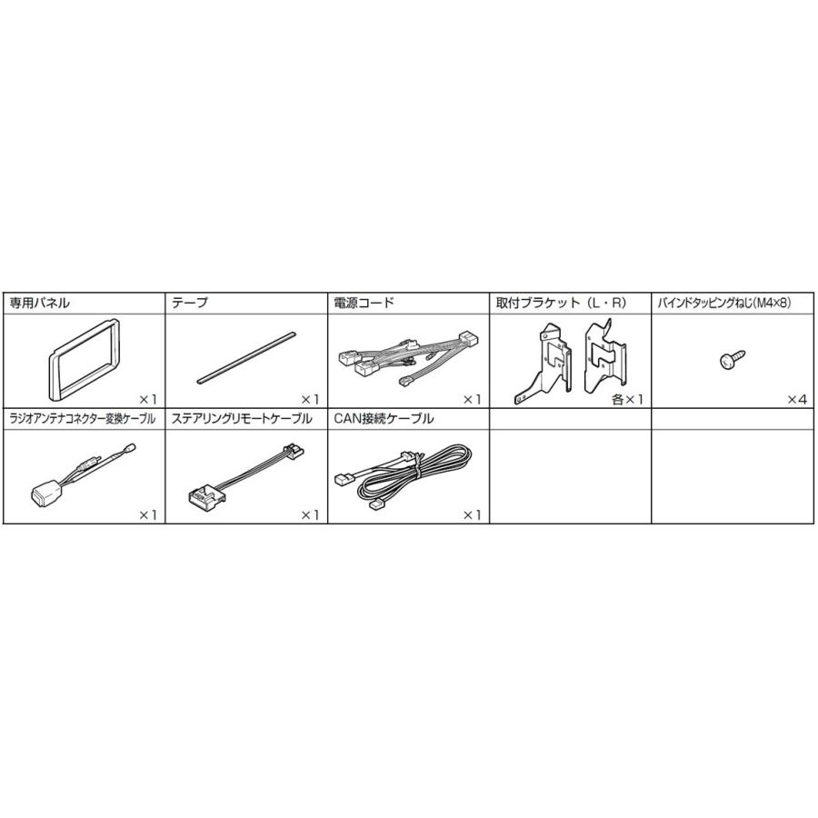 ALPINE（アルパイン） KTX-X8-AV-30 30アルファード／30ヴェルファイア