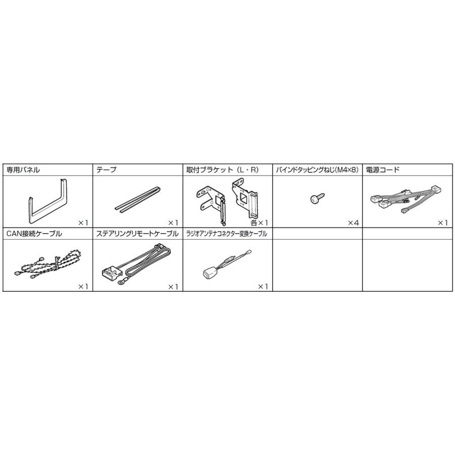 ALPINE（アルパイン） KTX-7W-HA-60-L 60系ハリアー後期 7インチワイド
