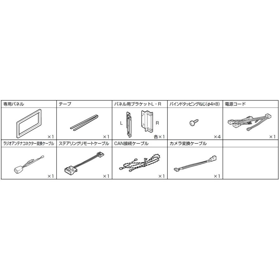 ALPINE（アルパイン） KTX-7W-PR-50-NR 50系プリウス後期用 7