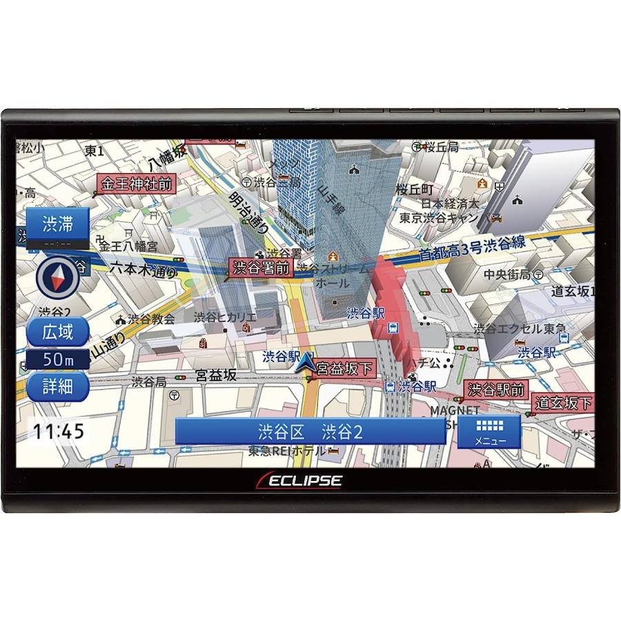 イクリプス AVN-HS01F 10.1インチフローティングナビ iPhone Apple 