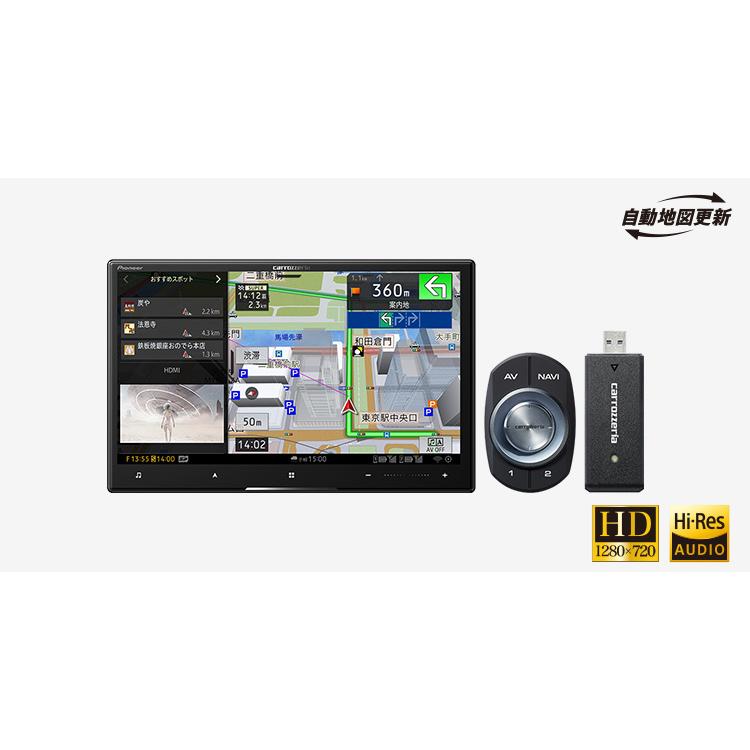 カロッツェリア パイオニア AVIC-CL912-4-DC 8V型カーナビHD/TV/DVD/CD