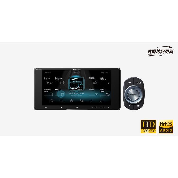 カロッツェリア パイオニア AVIC-CW912-4 7V型カーナビHD/TV/DVD/CD