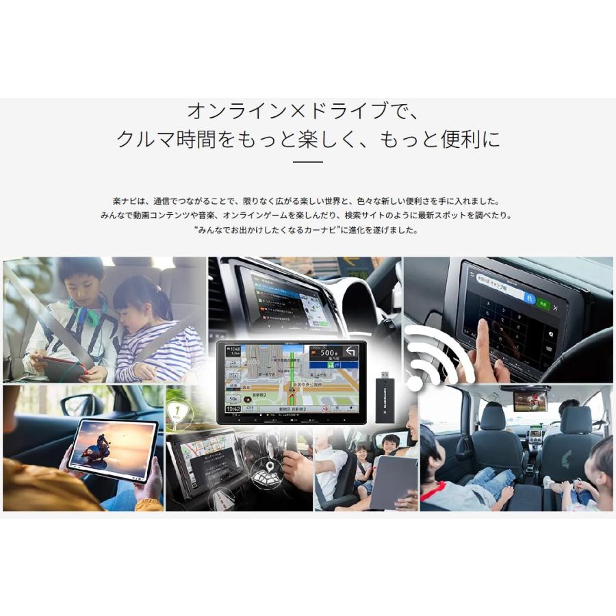 かんかん様　パイオニア　AVIC-RW822-D かんかん様パイオニアAVIC-RW822-D