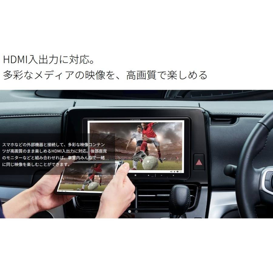 Pioneer（パイオニア） 【7月末ご予約】カロッツェリア AVIC-RZ822-D 7