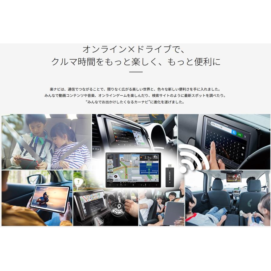 Pioneer（パイオニア） 【7/22ご予約】カロッツェリア AVIC-RZ822-D 7