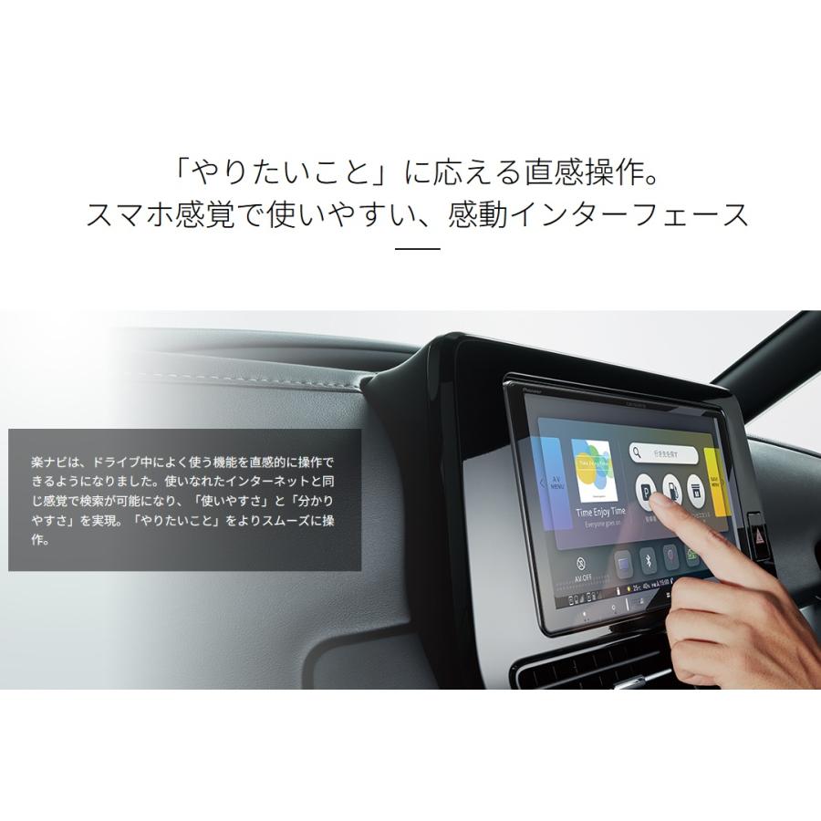 新品未使用未開封　Pioneer AVIC-RZ822-D カーナビ　楽ナビ Pioneer（パイオニア） 【7/22ご予約】カロッツェリア AVIC-RZ822-D 7